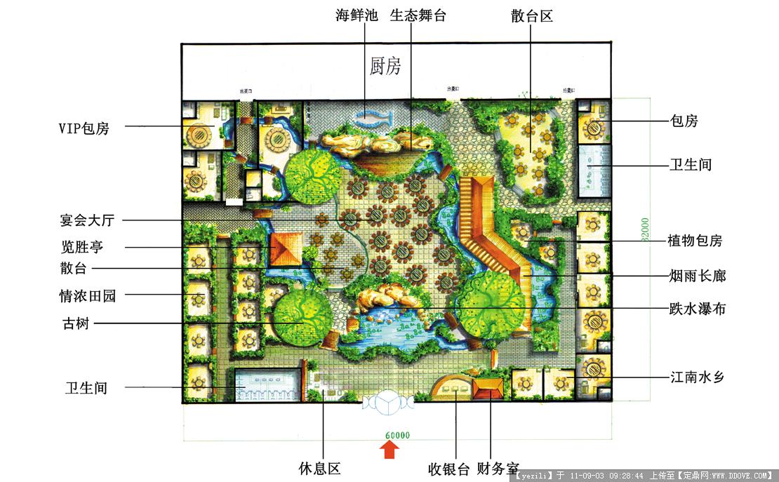 生态园餐饮平面布置图的图片浏览,园林方案设计,旅游