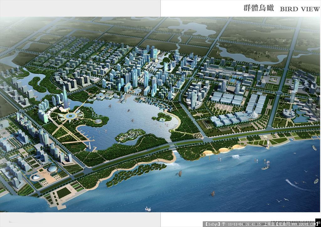 [同济]合肥某滨湖新区概念性规划及核心区城市设计