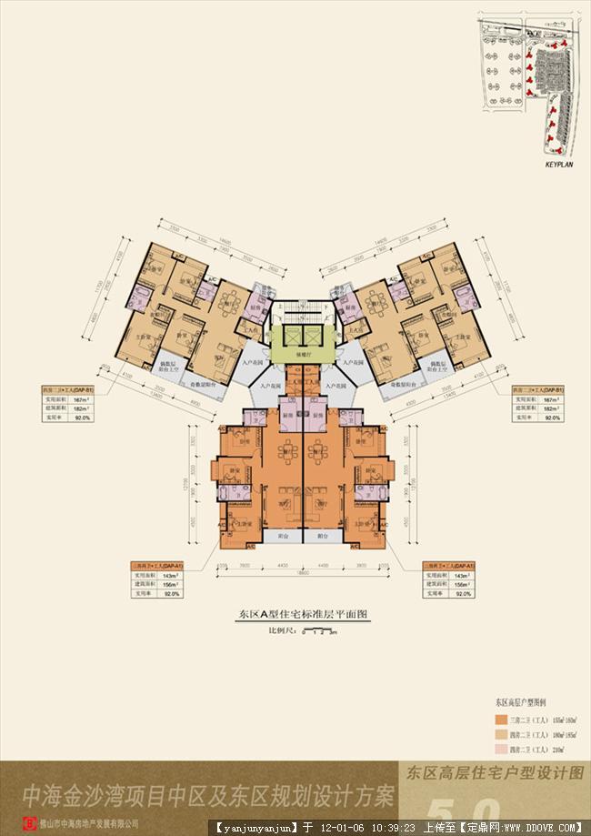 中海金沙湾效果图及分析的下载地址,建筑方案图纸,居住建筑,建筑设计