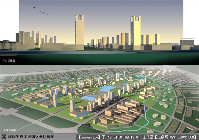 城市规划竞赛图纸_城市规划竞赛图纸图片分享