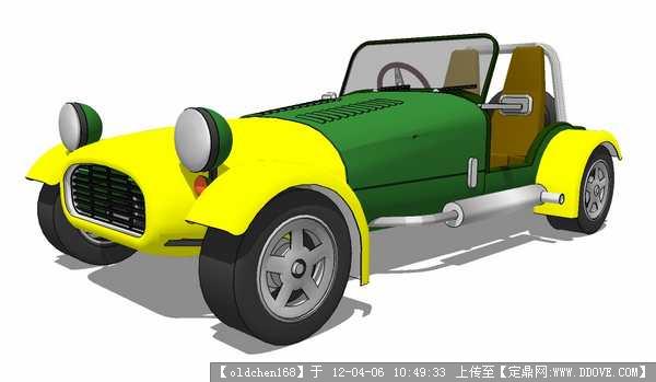 3D古董车动模型动态展示()