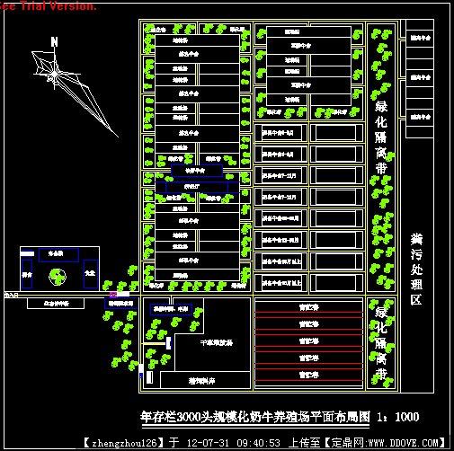 奶牛场整体布局方案图