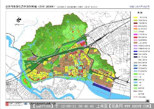 龙海市角美镇总体规划(2010-2030)()