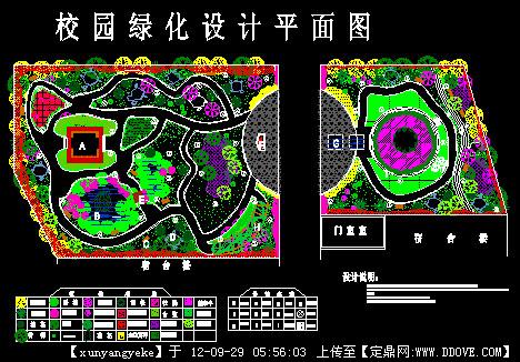 校园绿化设计平面图,cad,可以直接使用