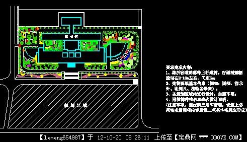 校园图书馆绿化图