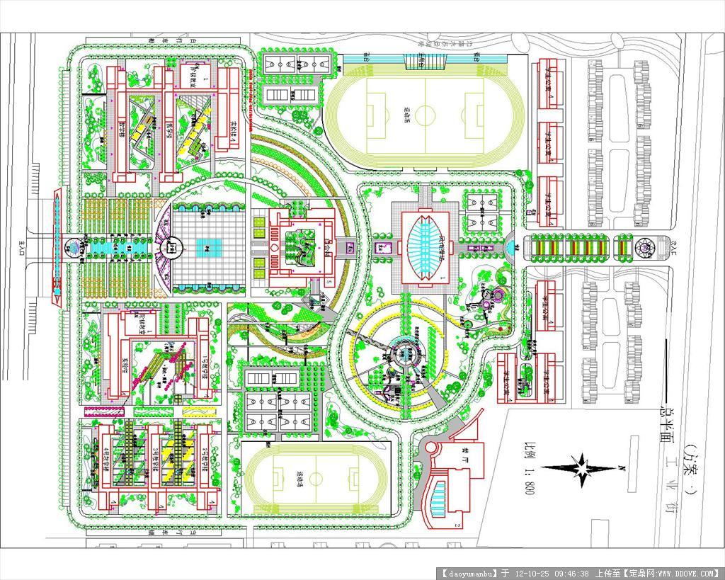 校园景观规划设计案例