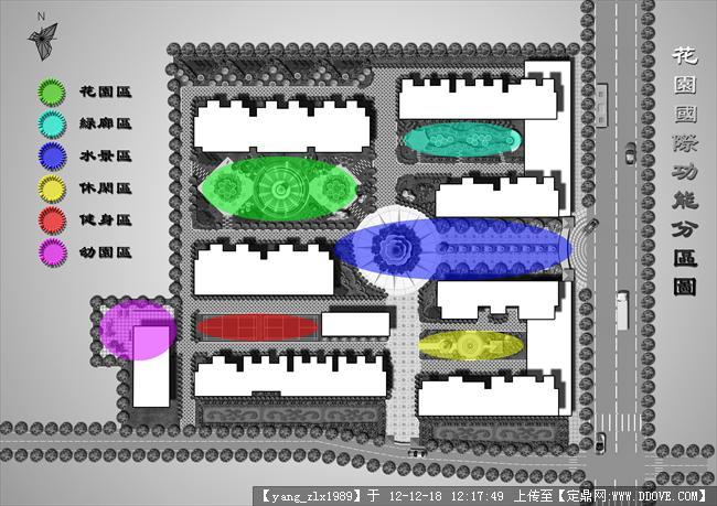 花园国际小区绿化方案-7,功能分区图.jpg