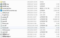 CAD2010版本转换器 8.0 中文破解版