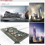 跨国建筑设计师事务所2009—2010中国设计精选作品集（一）