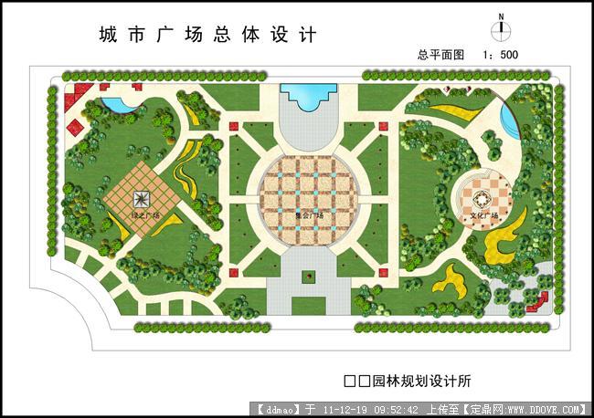 广场平面图的下载地址,园林方案设计,城市广场,园林景观设计施工图纸