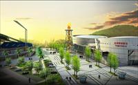 福建省永安市体育中心景观设计