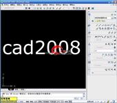 兼容64位win7系统的AutoCAD2008 CHS