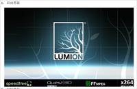Lumion3D 软件内部培训教程