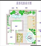 屋顶花园设计方案CAD
