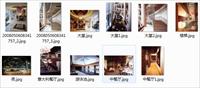 [北京]豪华五星级奥运官方接待酒店整套装饰施工图+实景效果图