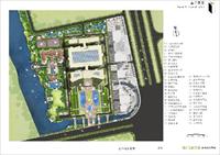 海门总部基地景观方案20120629一期整套设计文本