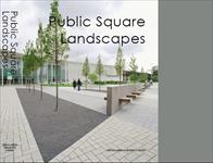 公共场所空间设计