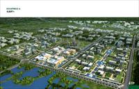 某湿地国际城市综合体概念规划2009